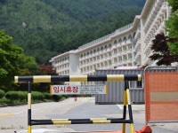 한화리조트 양평  운영 중단 공지… 지역경제 타격 불가피