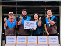 서종면 GS25리버마켓, 삼계탕과 죽 기부  