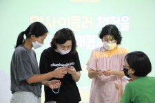 버려지는 양말목으로 생활소품 만들어 봐요~