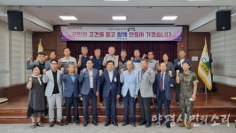 전진선 군수, 취임 이후 첫 읍․면 순회 행보