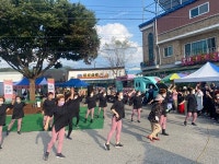 양평군, 2022년 신나는 청운 가족축제 개최