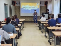 양평군농업기술센터, 2022년 하반기 농식품 역량강화 교육 성료
