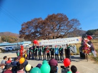 지평면 옥현1리, 제1회 동네한바퀴 가을축제 개최