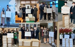 양평동부청소년문화의집, 수능 응원키트 전달