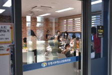 구)양서면 주민자치센터 건물,  아동·청소년·어르신 복합공간으로 재탄생