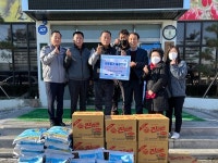 개군면바르게살기운동·여양로2111카페, 이웃돕기 물품 전달