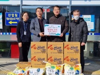 주사랑교회, 물품 기부