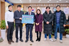 양평군, 사랑의 연탄 모으기 성금 기탁 이어져