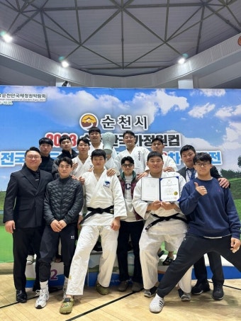 양평군청 유도선수단, 2023 순천만국가정원컵전국유도대회 금3개 획득