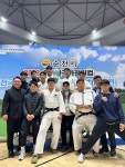 양평군청 유도선수단, 2023 순천만국가정원컵전국유도대회 금3개 획득