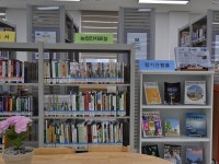 양평군, 강상작은도서관 개관