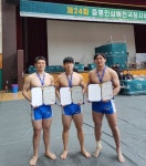 양평군청 씨름선수단, 제24회 증평인삼배전국장사씨름대회서 맹활약