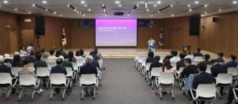 경기도의회, ChatGPT 특강 실시