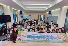 2023 양평서부청소년문화의집 청소년자치활동단 연합발대식 성료
