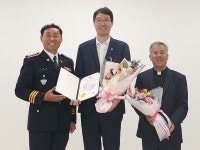 양평경찰서, 용문면에 감사패 전달