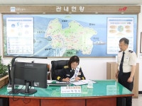 양평소방서, 박명숙 도의원 1일 명예소방서장 위촉