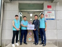 국민건강보험공단 양평지사, 추석 명절 맞이 이웃돕기 물품 기탁