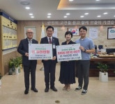 케이지랩(주)과 말·언어발달센터 온담, 성금 전달