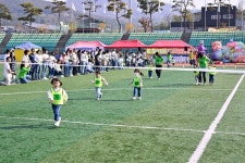 양평군 국공립어린이집연합,  제3회 맑은행복 체육대회 개최