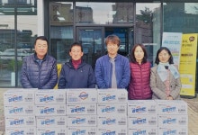 청운면 갈운1리 경로당, 라면 기탁