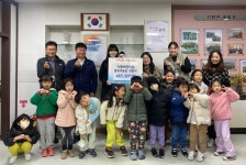 지평어린이집, 시장놀이 수익금 기탁