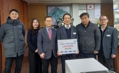 계전교회, 개군면에 이웃돕기 성금 기탁