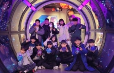 양평서부청소년문화의집 청소년방과후아카데미, 겨울학기 현장체험학습