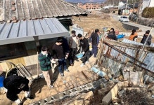 수원보호관찰소여주지소 봉사단, 강상면에서 집수리 활동