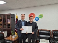 세미원, 양수·양서 초등학교와 MOU 체결… 친환경교육 확산 기대