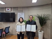 세미원, 양수·양서 초등학교와 MOU 체결… 친환경교육 확산 기대