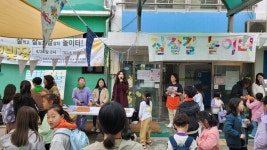 대아초, 2024 햇빛장 펼쳐… 고쳐쓰고 다시쓰자!