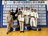 양평군청 유도선수단, 양구전국실업유도선수권대회 눈부신 성과