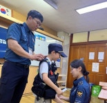 강하초·강하중, 마을 공동체와 함께 연계 진로교육 프로그램 운영