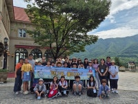 양평청소년문화의집, 여름방학 맞이 2024 청소년 국내탐방 진행