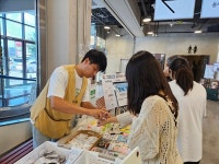 양평군장애인복지관, 롯데마트 경기양평점과 장애인식개선 캠페인