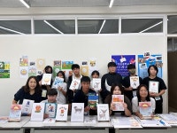 청운중학교, 나도 작가 프로젝트 : 1인 1책 만들기 출간기념회 개최