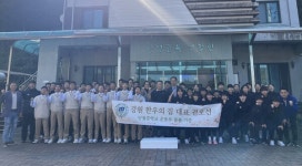 단월중학교, 야구부와 축구부를 응원해!한끼 나눔 행사