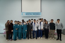 양평군노인복지관, 서울대학교치과병원과 홀몸어르신 치과진료서비스 제공