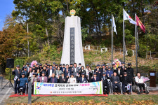 무공수훈자회 양평군지회, 호국공적비건립 15주년 기념행사 개최