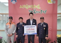 용문면 마룡리·광탄리 의용소방대, 성금 기부