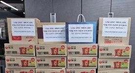 양평군장애인생활이동지원센터, 소원을 말해줘 성료