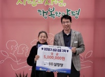 용문면, 이웃사랑 손길 이어져