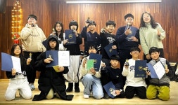 양평서부청소년문화의집 청소년방과후아카데미, 제2회 졸업식 개최