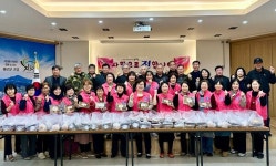 지평면 생활개선회, 설맞이 모둠전 나눔