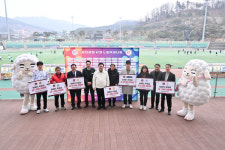 양평FC, 홈 개막전에서 강릉시민축구단에 2-1 승리