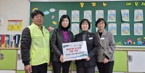 양서면 지역사회보장협의체, 초등 입학생에 도서 전달