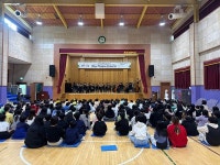 개군초, 하트 시각장애인 체임버 오케스트라 공연 개최