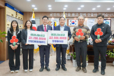 양평출하회·양평친환경로컬푸드, 양평군에 성금 기탁