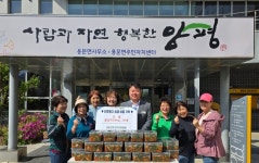 용문면 주민자치위원회, 김치 나눔 봉사