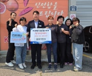 용문면 꽃돼지밥상, 8년간 따뜻한 선행